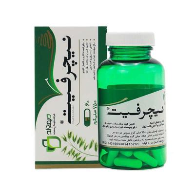 قرص نیچرفیت 60 عددی دیموند